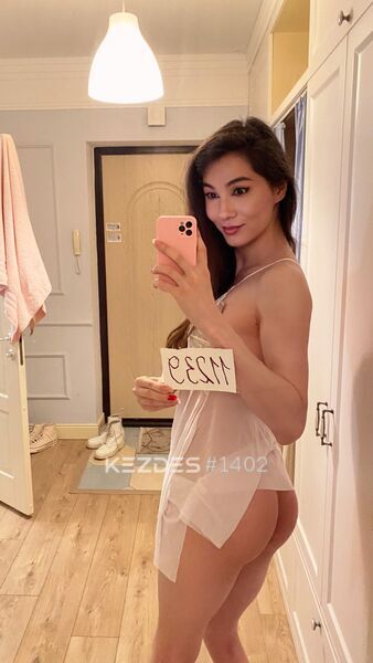 Ариэль Приват канал Астана фото — 1