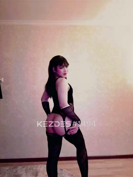 Химура нажми на имя Астана фото — 5