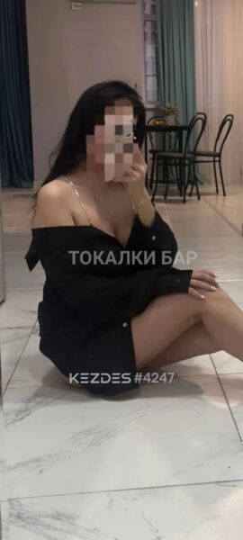 Оканчание Минет До плота Туркестан фото — 2
