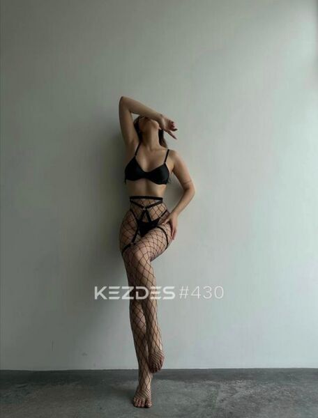 Ayana only WhatsApp, 阿拉木图