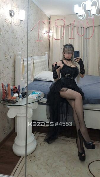 До 29 октября,Whats есть приват канал в тг Караганда фото — 10