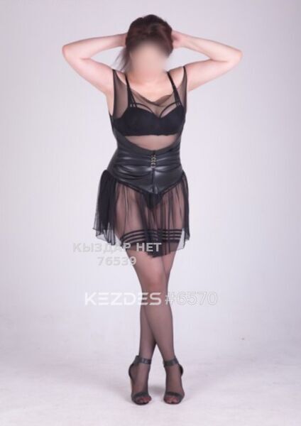 Госпожа Милана  Алматы фото — 3