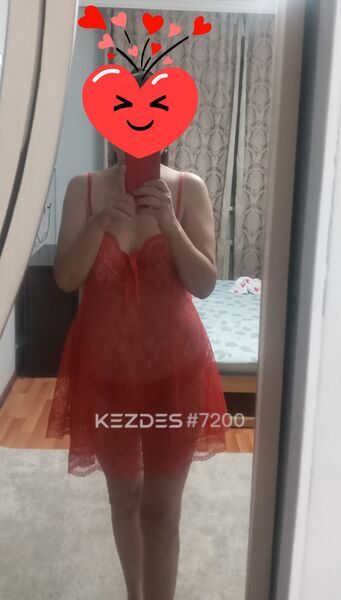 Жан Астана фото — 1